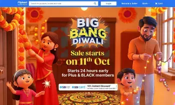 Flipkart : పండుగ షాపింగ్కి రెడీనా? ఫ్లిప్కార్ట్లో అక్టోబర్ 11 నుంచి దీపావళి బంపర్ సేల్ Flipkart : పండుగ షాపింగ్కి రెడీనా? ఫ్లిప్కార్ట్లో అక్టోబర్ 11 నుంచి దీపావళి బంపర్ సేల్
