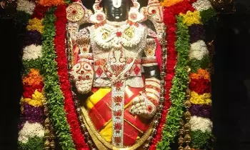 First Ritual Performed for the Lord in Tirumala: తిరుమలలో స్వామివారికి నిర్వహించే తొలి సేవ ఏంటీ? First Ritual Performed for the Lord in Tirumala: తిరుమలలో స్వామివారికి నిర్వహించే తొలి సేవ ఏంటీ?