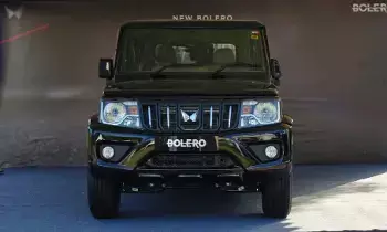 New Bolero vs Old:  కొత్త బోలెరో vs పాత బోలెరో.. 5 కీలక పాయింట్లలో అప్‌గ్రేడ్స్ వివరాలు ఇవే