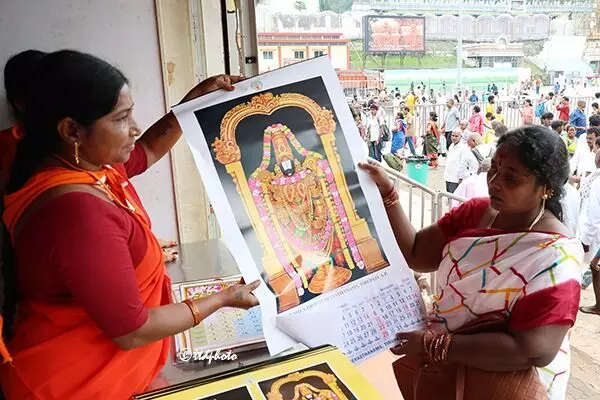TTD 2026 Diaries and Calendars: భక్తులకు అందుబాటులో టిటిడి 2026 డైరీలు, క్యాలెండర్లు TTD 2026 Diaries and Calendars: భక్తులకు అందుబాటులో టిటిడి 2026 డైరీలు, క్యాలెండర్లు