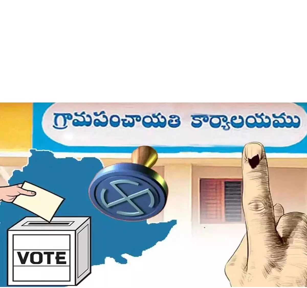 Local Body Elections: స్థానిక సంస్థల ఎన్నికలు: నేటి నుంచి నామినేషన్ల ప్రక్రియ ప్రారంభం Local Body Elections: స్థానిక సంస్థల ఎన్నికలు: నేటి నుంచి నామినేషన్ల ప్రక్రియ ప్రారంభం
