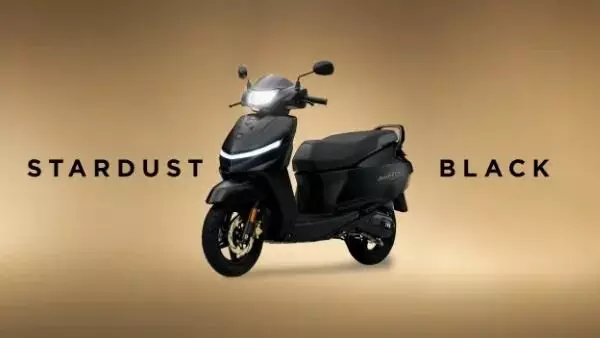 TVS Jupiter 125 : కొత్త జీఎస్టీ రేట్లు.. భారీగా తగ్గిన టీవీఎస్ జూపిటర్ 125 ధర TVS Jupiter 125 : కొత్త జీఎస్టీ రేట్లు.. భారీగా తగ్గిన టీవీఎస్ జూపిటర్ 125 ధర