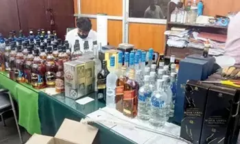 AP Liquor Scam: ఏపీ లిక్కర్ మోసం: నకిలీ మద్యం కేసులో నిందితులుగా మరో ఏడుగురు AP Liquor Scam: ఏపీ లిక్కర్ మోసం: నకిలీ మద్యం కేసులో నిందితులుగా మరో ఏడుగురు