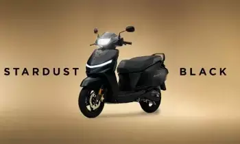 TVS Jupiter 125 : కొత్త జీఎస్టీ రేట్లు.. భారీగా తగ్గిన టీవీఎస్ జూపిటర్ 125 ధర TVS Jupiter 125 : కొత్త జీఎస్టీ రేట్లు.. భారీగా తగ్గిన టీవీఎస్ జూపిటర్ 125 ధర