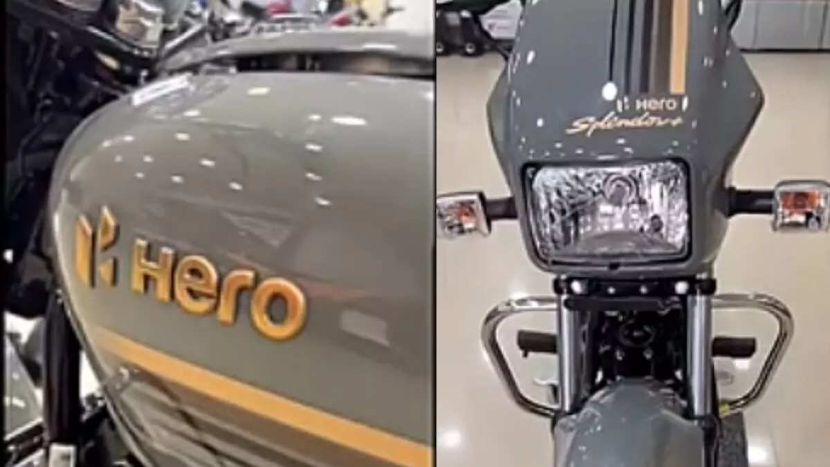 Budget Bike : స్ప్లెండర్ కంటే చవకైన.. ఎక్కువ మైలేజ్ ఇచ్చే బెస్ట్ 5 బైక్లు ఇవే Budget Bike : స్ప్లెండర్ కంటే చవకైన.. ఎక్కువ మైలేజ్ ఇచ్చే బెస్ట్ 5 బైక్లు ఇవే