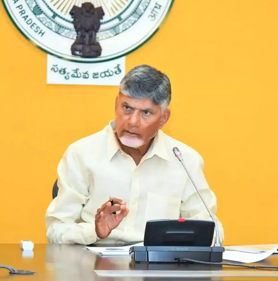 Chandrababu: చంద్రబాబు: ముంబైలా విశాఖపట్నం.. ఐటీ హబ్గా మారుతోంది! Chandrababu: చంద్రబాబు: ముంబైలా విశాఖపట్నం.. ఐటీ హబ్గా మారుతోంది!