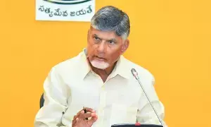 Chandrababu: చంద్రబాబు: ముంబైలా విశాఖపట్నం.. ఐటీ హబ్గా మారుతోంది! Chandrababu: చంద్రబాబు: ముంబైలా విశాఖపట్నం.. ఐటీ హబ్గా మారుతోంది!