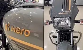 Budget Bike : స్ప్లెండర్ కంటే చవకైన.. ఎక్కువ మైలేజ్ ఇచ్చే బెస్ట్ 5 బైక్లు ఇవే Budget Bike : స్ప్లెండర్ కంటే చవకైన.. ఎక్కువ మైలేజ్ ఇచ్చే బెస్ట్ 5 బైక్లు ఇవే