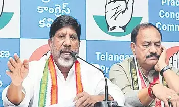 Bhatti Vikramarka Fires on BC Reservations:  బీసీ రిజర్వేషన్లపై భట్టి విక్రమార్క ఫైర్: గత బీఆర్ఎస్ చట్టం బీసీలకు ఉరితాడు, భాజపా కూడా ఆటంకం సృష్టిస్తోంది! Bhatti Vikramarka Fires on BC Reservations:  బీసీ రిజర్వేషన్లపై భట్టి విక్రమార్క ఫైర్: గత బీఆర్ఎస్ చట్టం బీసీలకు ఉరితాడు, భాజపా కూడా ఆటంకం సృష్టిస్తోంది!