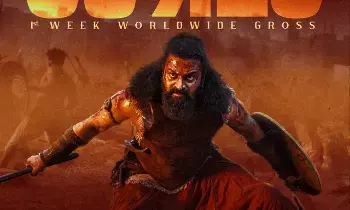 Kantara Chapter 1 Storms the Box Office: దుమ్ములేపుతోన్న కాంతార చాప్టర్ 1..రూ.500 కోట్లు దాటిన కలెక్షన్లు Kantara Chapter 1 Storms the Box Office: దుమ్ములేపుతోన్న కాంతార చాప్టర్ 1..రూ.500 కోట్లు దాటిన కలెక్షన్లు