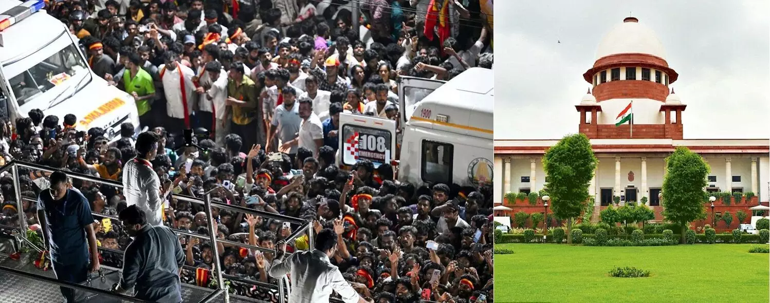 Karur Stampede:  కరూర్ తొక్కిసలాట: దేశాన్ని కంపింపజేసిన ఘటనపై సీబీఐ దర్యాప్తు - సుప్రీంకోర్టు ఆదేశాలు