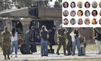 Hamas Captivity Ends with Freedom: హమాస్ చెరలో రెండేళ్ల యాతన తర్వాత విముక్తి ఆనందంలో మునిగిన ఇజ్రాయెల్ Hamas Captivity Ends with Freedom: హమాస్ చెరలో రెండేళ్ల యాతన తర్వాత విముక్తి ఆనందంలో మునిగిన ఇజ్రాయెల్