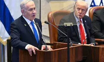 Grand Welcome for Trump in Israeli Parliament: ఇజ్రాయెల్ పార్లమెంటులో ట్రంప్కు ఘన స్వాగతం: ప్రపంచానికి మరింతమంది ట్రంప్లు అవసరమంటూ స్టాండింగ్ ఓవేషన్ Grand Welcome for Trump in Israeli Parliament: ఇజ్రాయెల్ పార్లమెంటులో ట్రంప్కు ఘన స్వాగతం: ప్రపంచానికి మరింతమంది ట్రంప్లు అవసరమంటూ స్టాండింగ్ ఓవేషన్
