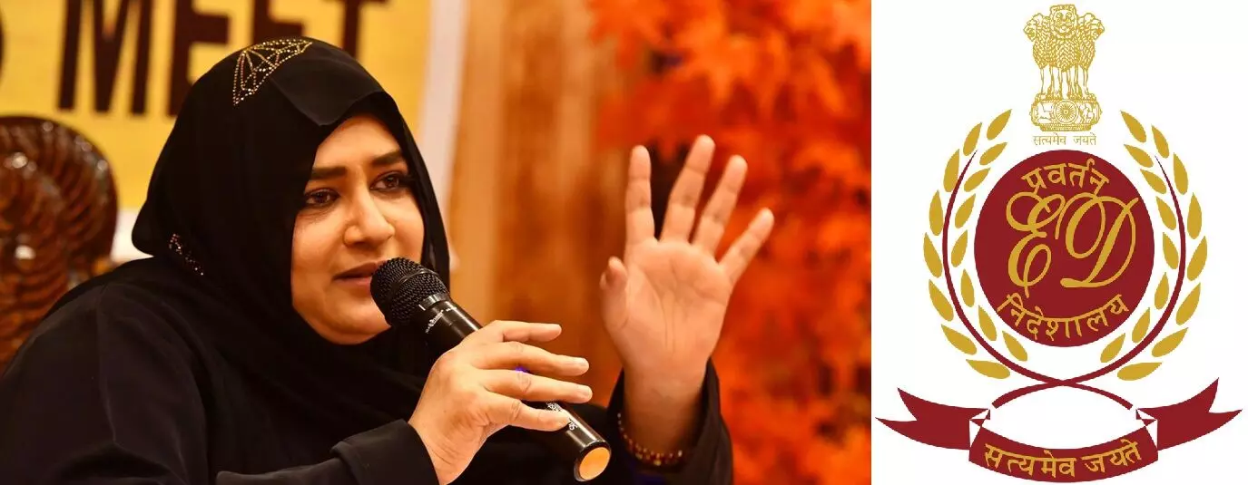 Nowhera Shaik Threatens Over Heera Group Asset Auction: హీరా గ్రూప్ ఆస్తుల వేలంపై నౌహీరా షేక్ బెదిరింపులు: ఈడీని అడ్డుకునే యత్నం, సుప్రీంకోర్ట్ జోక్యం Nowhera Shaik Threatens Over Heera Group Asset Auction: హీరా గ్రూప్ ఆస్తుల వేలంపై నౌహీరా షేక్ బెదిరింపులు: ఈడీని అడ్డుకునే యత్నం, సుప్రీంకోర్ట్ జోక్యం