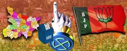 Bihar Elections: బిహార్ ఎన్నికలు: బీజేపీ 71 మంది అభ్యర్థులుతో తొలి జాబితా Bihar Elections: బిహార్ ఎన్నికలు: బీజేపీ 71 మంది అభ్యర్థులుతో తొలి జాబితా