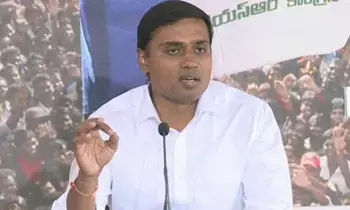 SIT Raids YSRCP MP Mithun Reddy’s Houses: వైకాపా ఎంపీ మిథున్రెడ్డి ఇళ్లపై సిట్ దాడులు, విస్తృత తనిఖీలు SIT Raids YSRCP MP Mithun Reddy’s Houses: వైకాపా ఎంపీ మిథున్రెడ్డి ఇళ్లపై సిట్ దాడులు, విస్తృత తనిఖీలు