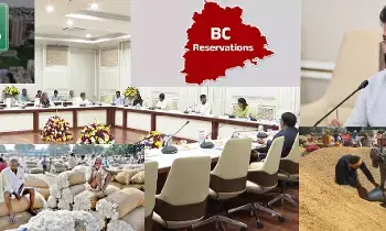 Telangana Cabinet Meeting: 16న తెలంగాణ మంత్రివర్గ సమావేశం: బీసీ కోటా, ఎన్నికలు.. కీలక అంశాలపై చర్చ Telangana Cabinet Meeting: 16న తెలంగాణ మంత్రివర్గ సమావేశం: బీసీ కోటా, ఎన్నికలు.. కీలక అంశాలపై చర్చ