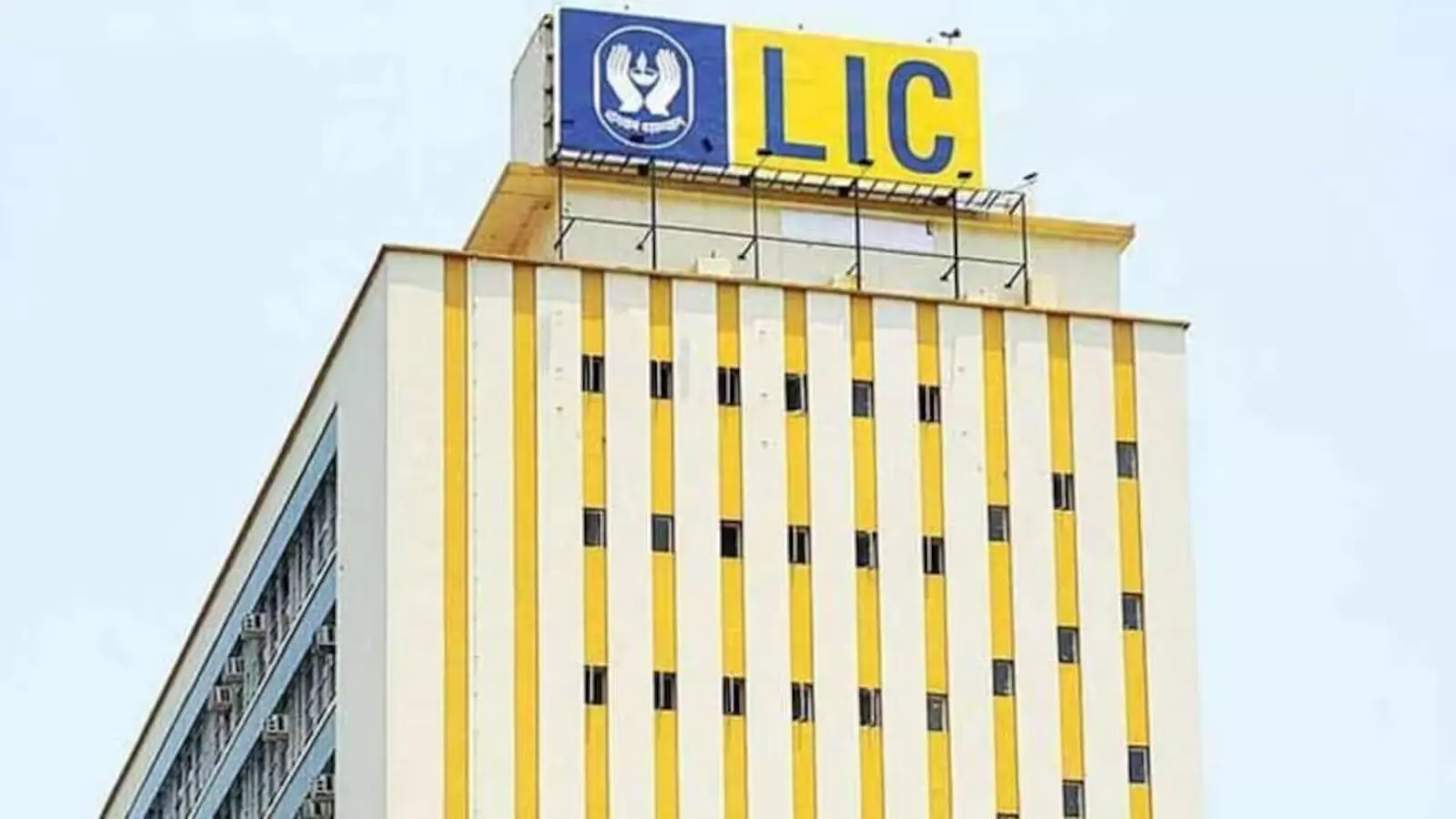 LIC : లోయర్, మిడిల్ క్లాస్ కోసం ఎల్ఐసీ కొత్త స్కీమ్స్.. జన సురక్ష, బీమా లక్ష్మి పథకాలు ప్రారంభం LIC : లోయర్, మిడిల్ క్లాస్ కోసం ఎల్ఐసీ కొత్త స్కీమ్స్.. జన సురక్ష, బీమా లక్ష్మి పథకాలు ప్రారంభం