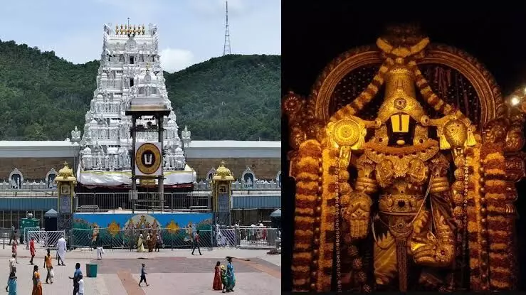 TTD Cancels Arjitha Sevas for Two Days at Tirumala: తిరుమలలో రెండు రోజులు ఆర్జిత సేవలు రద్దు: టీటీడీ ప్రకటన