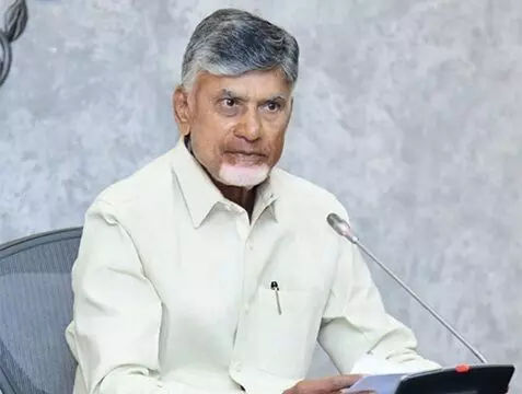 Prime Minister’s Visit to Andhra Pradesh: ఏపీలో ప్రధాని పర్యటన: సీఎం చంద్రబాబు టెలికాన్ఫరెన్స్.. సన్నాహాలపై సమీక్ష Prime Minister’s Visit to Andhra Pradesh: ఏపీలో ప్రధాని పర్యటన: సీఎం చంద్రబాబు టెలికాన్ఫరెన్స్.. సన్నాహాలపై సమీక్ష