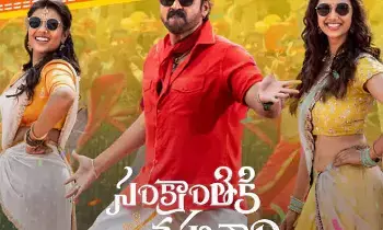 Venkatesh’s Blockbuster Movie: బాలీవుడ్ లోకి వెంకటేష్ బ్లాక్ బస్టర్ మూవీ Venkatesh’s Blockbuster Movie: బాలీవుడ్ లోకి వెంకటేష్ బ్లాక్ బస్టర్ మూవీ