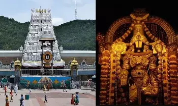 TTD Cancels Arjitha Sevas for Two Days at Tirumala: తిరుమలలో రెండు రోజులు ఆర్జిత సేవలు రద్దు: టీటీడీ ప్రకటన TTD Cancels Arjitha Sevas for Two Days at Tirumala: తిరుమలలో రెండు రోజులు ఆర్జిత సేవలు రద్దు: టీటీడీ ప్రకటన