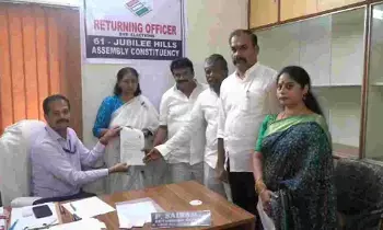 Jubilee Hills By-Election: BRS: జూబ్లీహిల్స్ ఉపఎన్నిక.. మాగంటి సునీత నామినేషన్ దాఖలు Jubilee Hills By-Election: BRS: జూబ్లీహిల్స్ ఉపఎన్నిక.. మాగంటి సునీత నామినేషన్ దాఖలు