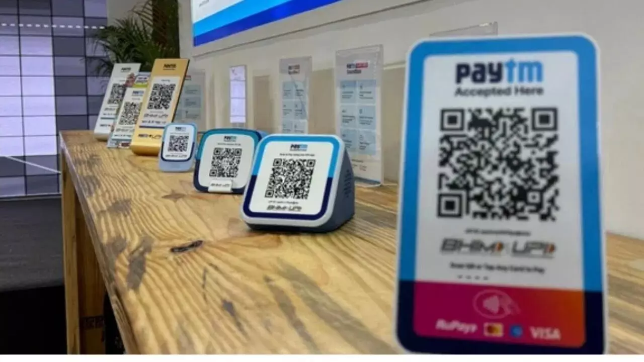 Paytm : పేటీఎంలో భారీ మార్పులు..రూ.2,580 కోట్ల వ్యాపారం ఆ సంస్థకు బదిలీ Paytm : పేటీఎంలో భారీ మార్పులు..రూ.2,580 కోట్ల వ్యాపారం ఆ సంస్థకు బదిలీ