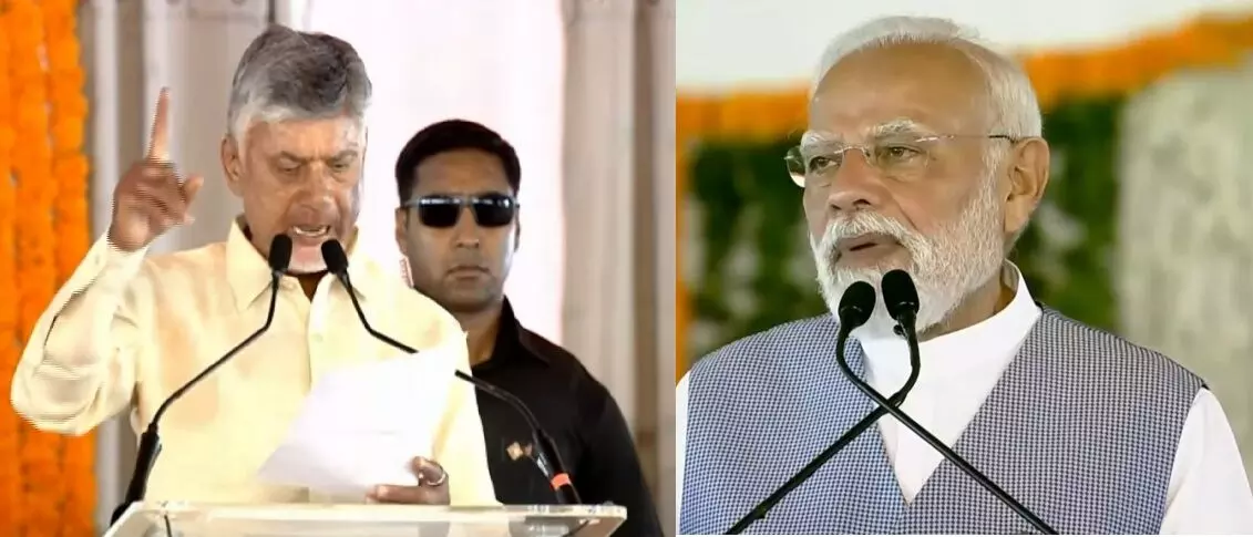 CM Chandrababu: బ్రేకింగ్ న్యూస్: ప్రధాని మోదీ దేశ భవిష్యత్తు కాపాడే నాయకుడు: సీఎం చంద్రబాబు CM Chandrababu: బ్రేకింగ్ న్యూస్: ప్రధాని మోదీ దేశ భవిష్యత్తు కాపాడే నాయకుడు: సీఎం చంద్రబాబు