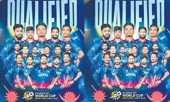 T20 World Cup: టీ20 ప్రపంచకప్కు నేపాల్, ఒమన్ అర్హత T20 World Cup: టీ20 ప్రపంచకప్కు నేపాల్, ఒమన్ అర్హత