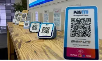 Paytm : పేటీఎంలో భారీ మార్పులు..రూ.2,580 కోట్ల వ్యాపారం ఆ సంస్థకు బదిలీ Paytm : పేటీఎంలో భారీ మార్పులు..రూ.2,580 కోట్ల వ్యాపారం ఆ సంస్థకు బదిలీ