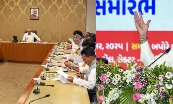 Gujarat Cabinet Reshuffle: గుజరాత్ మంత్రివర్గ పునర్వ్యవస్థీకరణకు మార్గం: సీఎం భూపేంద్ర పటేల్ తప్ప మొత్తం మంత్రులు రాజీనామా Gujarat Cabinet Reshuffle: గుజరాత్ మంత్రివర్గ పునర్వ్యవస్థీకరణకు మార్గం: సీఎం భూపేంద్ర పటేల్ తప్ప మొత్తం మంత్రులు రాజీనామా