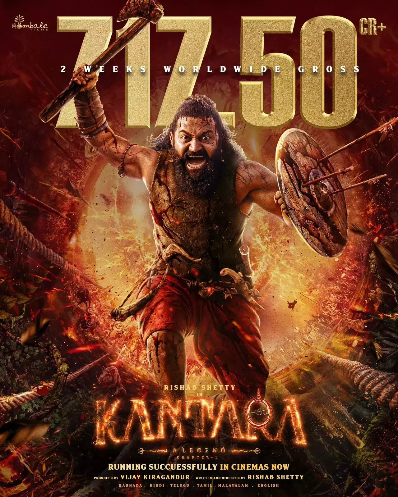 Kantara Chapter 1 Box Office Storms: దుమ్ము లేపుతోన్న కాంతార చాప్టర్ 1 వసూళ్లు... కన్నడలోనే సెకండ్ హయ్యెస్ట్ కలెక్షన్లు Kantara Chapter 1 Box Office Storms: దుమ్ము లేపుతోన్న కాంతార చాప్టర్ 1 వసూళ్లు... కన్నడలోనే సెకండ్ హయ్యెస్ట్ కలెక్షన్లు