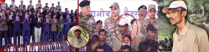 Maoist Leader Aashanna Surrenders Before Police: మావోయిస్టు అగ్రనేత ఆశన్న పోలీసుల ముందు లొంగుబాటు: 208 మంది లొంగుబాటు, 153 ఆయుధాలు అప్పగింత Maoist Leader Aashanna Surrenders Before Police: మావోయిస్టు అగ్రనేత ఆశన్న పోలీసుల ముందు లొంగుబాటు: 208 మంది లొంగుబాటు, 153 ఆయుధాలు అప్పగింత