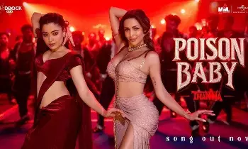 ‘Poison Baby’ Fever: పాయిజన్ బేబీ మంట: రష్మిక, మలైకా హాట్ డ్యాన్స్ తో ఇంటర్నెట్ షేక్! ‘Poison Baby’ Fever: పాయిజన్ బేబీ మంట: రష్మిక, మలైకా హాట్ డ్యాన్స్ తో ఇంటర్నెట్ షేక్!