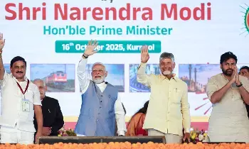 PM Modi: పీఎం మోదీ: చంద్రబాబు నాయకత్వంలో కొత్త శక్తిగా మారుతున్న ఆంధ్రప్రదేశ్ PM Modi: పీఎం మోదీ: చంద్రబాబు నాయకత్వంలో కొత్త శక్తిగా మారుతున్న ఆంధ్రప్రదేశ్