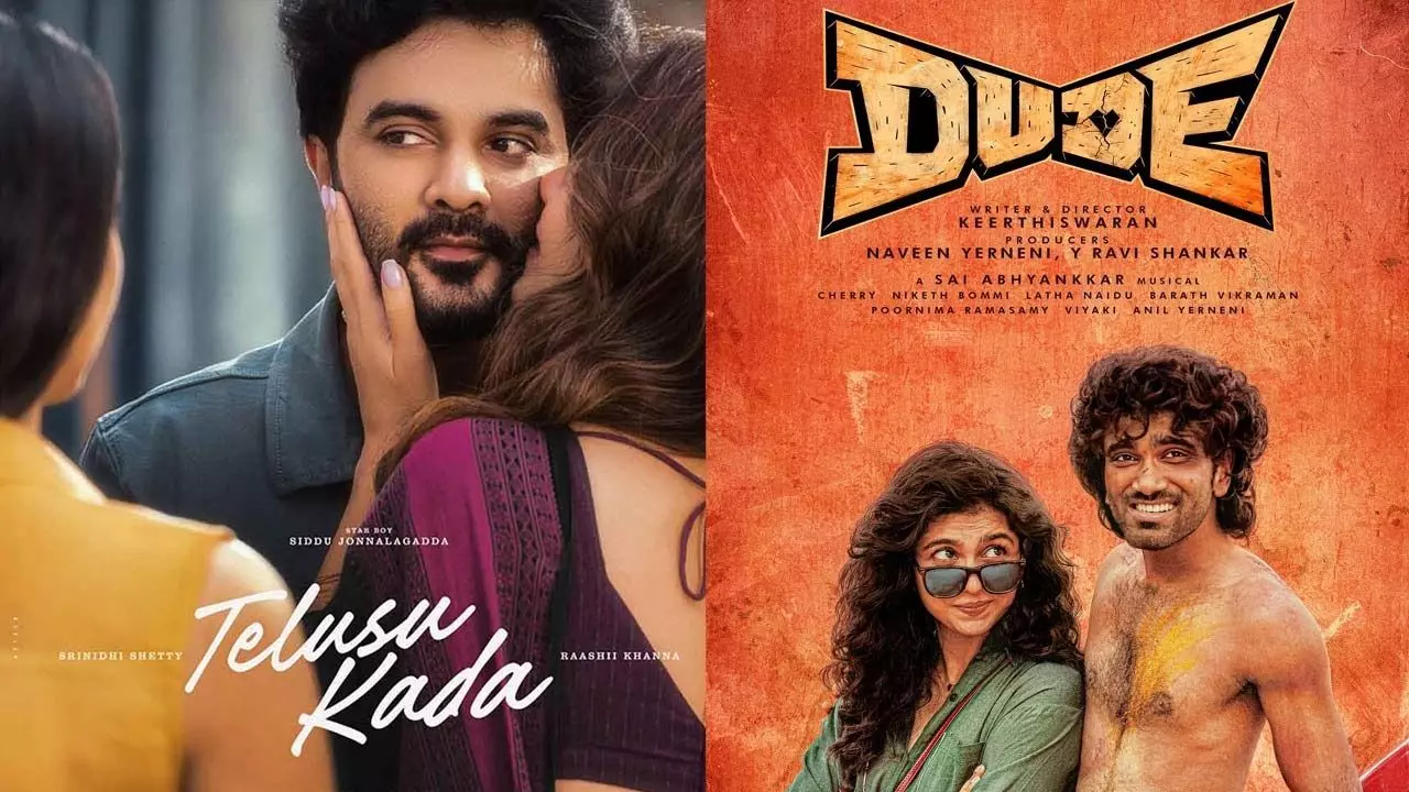 Dude..   ‘Telusu Kada’ : డ్యూడ్..తెలుసు కదా కలెక్షన్లు ఎన్ని కోట్లంటే.?