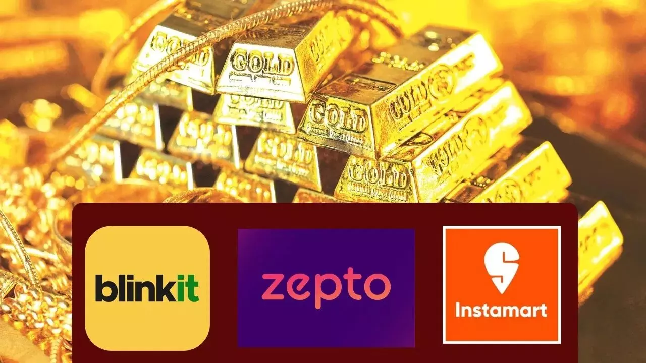 Dhanteras 2025 : ఆన్లైన్ ప్లాట్ఫామ్ల కొత్త ట్రెండ్.. 10 నిమిషాల్లో బంగారం, వెండి ఇంటికే Dhanteras 2025 : ఆన్లైన్ ప్లాట్ఫామ్ల కొత్త ట్రెండ్.. 10 నిమిషాల్లో బంగారం, వెండి ఇంటికే