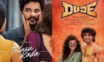 Dude.. ‘Telusu Kada’ : డ్యూడ్..తెలుసు కదా కలెక్షన్లు ఎన్ని కోట్లంటే.? Dude.. ‘Telusu Kada’ : డ్యూడ్..తెలుసు కదా కలెక్షన్లు ఎన్ని కోట్లంటే.?