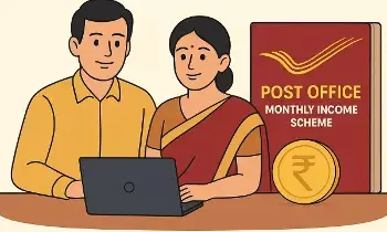 Post Office : దీపావళికి మీ భార్యతో కలిసి పోస్టాఫీసు పథకంలో పెట్టుబడి పెట్టండి.. ప్రతినెల మంచి ఆదాయం పొందండి Post Office : దీపావళికి మీ భార్యతో కలిసి పోస్టాఫీసు పథకంలో పెట్టుబడి పెట్టండి.. ప్రతినెల మంచి ఆదాయం పొందండి