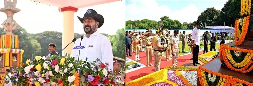 CM Revanth Reddy: తెలంగాణ పోలీస్ శాఖ సైబర్ నేరాల నిర్మూలనలో అత్యుత్తమం: సీఎం రేవంత్ రెడ్డి CM Revanth Reddy: తెలంగాణ పోలీస్ శాఖ సైబర్ నేరాల నిర్మూలనలో అత్యుత్తమం: సీఎం రేవంత్ రెడ్డి
