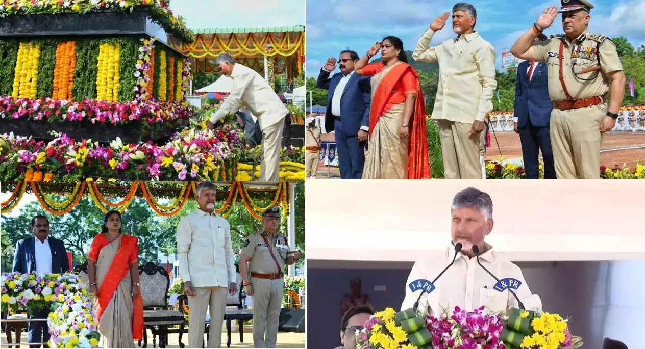 CM Chandrababu: చంద్రబాబు: పోలీసుల కుటుంబసభ్యులకు నా సెల్యూట్‌.. వారి త్యాగాలు మరచిపోలేం: సీఎం