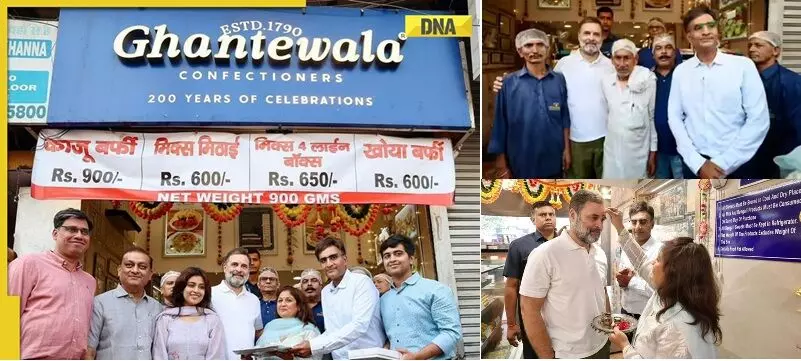 Marriage Advice for Rahul Gandhi:  రాహుల్ గాంధీకి పెళ్లి సలహా: త్వరగా వివాహం చేసుకోండి.. స్వీట్స్ ఆర్డర్ మాకే ఇవ్వండి అన్న ఢిల్లీ స్వీట్ షాప్ యజమాని!