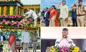 CM Chandrababu: చంద్రబాబు: పోలీసుల కుటుంబసభ్యులకు నా సెల్యూట్.. వారి త్యాగాలు మరచిపోలేం: సీఎం CM Chandrababu: చంద్రబాబు: పోలీసుల కుటుంబసభ్యులకు నా సెల్యూట్.. వారి త్యాగాలు మరచిపోలేం: సీఎం