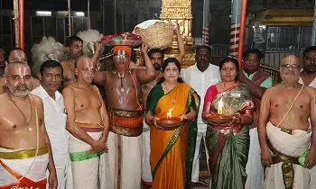 Grand Diwali Celebrations at TTD Local Temples: టిటిడి స్థానిక ఆలయాల్లో ఘనంగా దీపావళి ఆస్థానం Grand Diwali Celebrations at TTD Local Temples: టిటిడి స్థానిక ఆలయాల్లో ఘనంగా దీపావళి ఆస్థానం