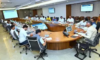 AP Cabinet Meeting on November 7:  ఏపీ మంత్రివర్గ సమావేశం నవంబర్ 7న: విశాఖ పెట్టుబడుల సదస్సుపై ప్రధాన చర్చ! AP Cabinet Meeting on November 7:  ఏపీ మంత్రివర్గ సమావేశం నవంబర్ 7న: విశాఖ పెట్టుబడుల సదస్సుపై ప్రధాన చర్చ!