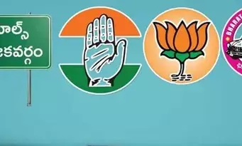 Jubilee Hills By-Election:  జూబ్లీహిల్స్ ఉప ఎన్నిక: నామినేషన్లకు నేడే చివరి రోజు.. రికార్డు స్థాయిలో దాఖలు