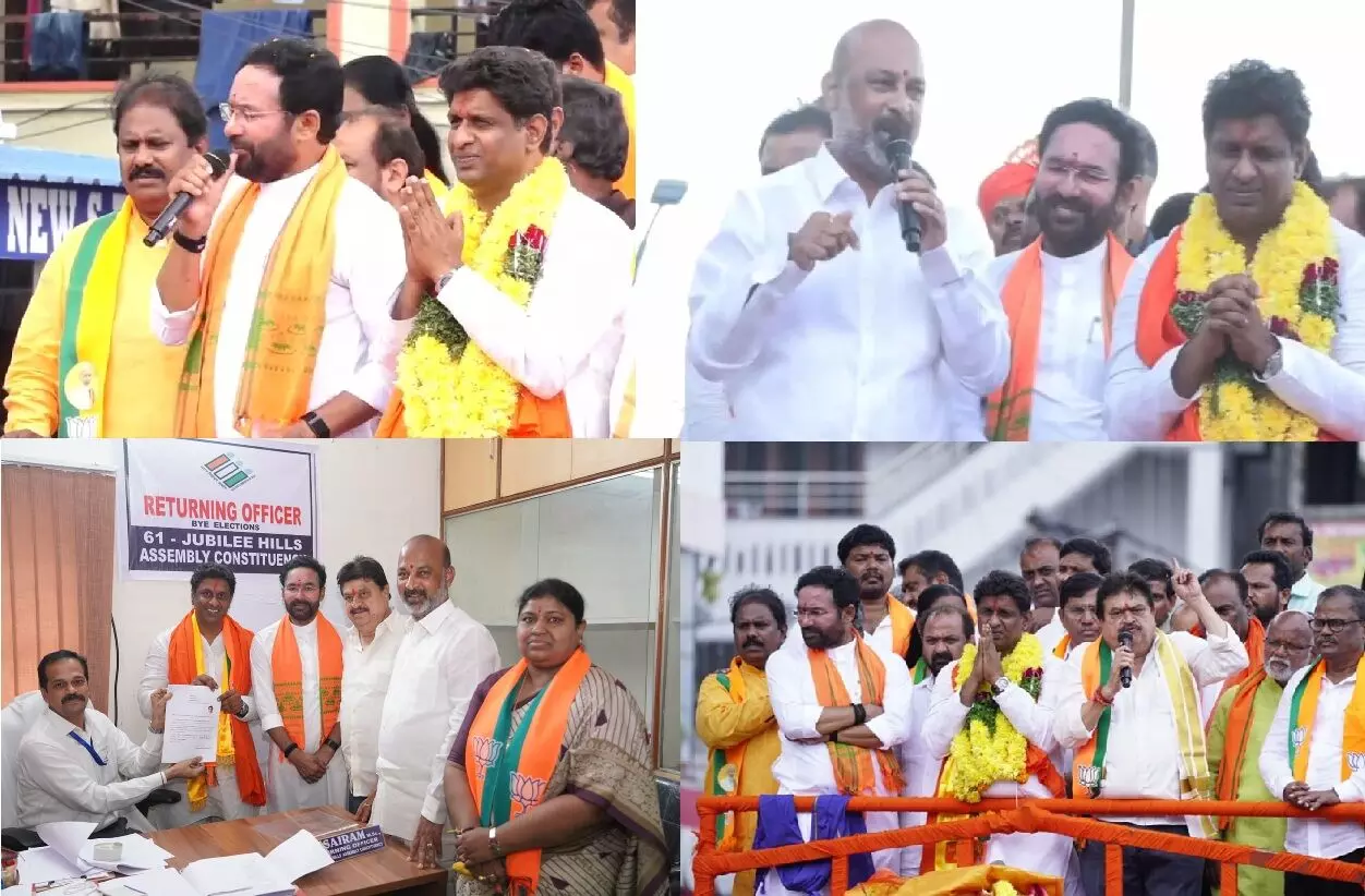 Union Minister Kishan Reddy: కాంగ్రెస్ సర్కారుకు గుణపాఠం చెప్పాలి: కిషన్రెడ్డి Union Minister Kishan Reddy: కాంగ్రెస్ సర్కారుకు గుణపాఠం చెప్పాలి: కిషన్రెడ్డి