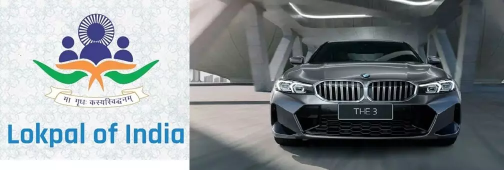Seven BMW Luxury Cars for Lokpal Members: లోక్పాల్ సభ్యులకు ఏడు బీఎండబ్ల్యూ లగ్జరీ కార్లు! టెండర్ ఆహ్వానంపై నెటిజన్లు, నేతల విమర్శలు Seven BMW Luxury Cars for Lokpal Members: లోక్పాల్ సభ్యులకు ఏడు బీఎండబ్ల్యూ లగ్జరీ కార్లు! టెండర్ ఆహ్వానంపై నెటిజన్లు, నేతల విమర్శలు