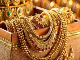 Gold Price : 2050 నాటికి బంగారం ధర ఎంతో తెలుసా ? కోట్లు పెట్టిన కొన్ని గ్రాములేనా ? Gold Price : 2050 నాటికి బంగారం ధర ఎంతో తెలుసా ? కోట్లు పెట్టిన కొన్ని గ్రాములేనా ?